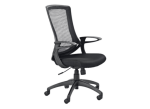 Varsity Office Chair
