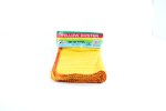 Dusters Yellow 30X30 Set Of 12