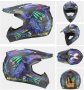 Kids Motocross Helmet - Monster