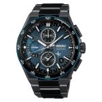 Seiko Astron Gps Solar Spiral Galaxy Chronograph Watch