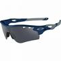 Oakley Radarlock Path Vented