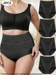 4PCS Women's Plus Elegant Panties Plus Size Contrast Lace High Waist Tummy Control Breathable Briefs