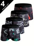 Targeted Development 4-PACK Men's Underwear Printed Boxer Shorts Comfortable Breathable And Elastic Underwear Daily Casual Boxer