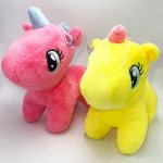 Unicorn Plush Assorted 20CM