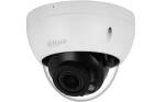 Dahua DH-IPC-HDBW2541R-ZAS 5MP 40M Ir 2.7MM 13.5MM Vari-focal Dome Wizsense Network Camera 120DB Wdr Built-in MIC RJ45 256GB Mic