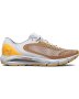 Men's Ua Hovr Sonic 5 Breeze Running Shoes - White / 8