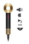 Dyson HD07 Supersonic Hair Dryer Onyx Black Gold - 534017-01