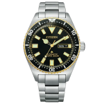 Promaster Marine Watch