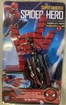 Spiderman Shooter Deluxe