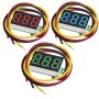 1pc Mini Digital Voltmeter DC 0.71 Cm Three-Line DC 0-100V Mini Digital Voltmeter Gauge Tester LED Display Reverse Polarity Protection And Accurate Pressure Measurement