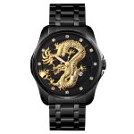 Skmei Men's Black Gold Dragon Embossed Watch