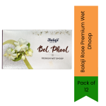 Bel Flower Bel Phool Premium Wet Incense Wet Dhoop Sweet Floral Soft & Creamy Fragrance Soft Burning Long-lasting Aroma