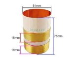 Dual Voice Coil 51MM