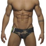 Green Camouflage Swimwear