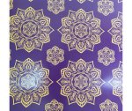 Eid Gift Wrapping Paper 4