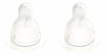 Natural Bottle Teat - Small