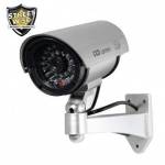 Dummy Ir Camera