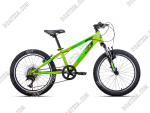 Apex A200 Boy's 20" Alloy Mountain Bike