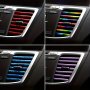 10PCS Air Outlet Decoration Strip Car Interior Decoration Strip Universal U-shaped Car Air Conditioner Outlet Decoration Soft Strip Accessories