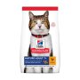 Feline Mature Adult Chicken Cat Food - 1.5KG