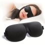 Ultra-Soft 3D Contoured Sleep Mask For Men & Women - 100% Blackout Eye Mask For Back & Side Sleepers Polyester Comfort Fit