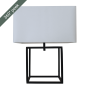 Block Table Lamp - Lamp Base Only / Pebble Ferro