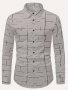 Men's Irregular Line Pattern Dress Shirt - Elegant Long Sleeve Shirt Formal Attire For Business & Special Occasions