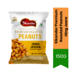Roasted Peanuts Hing Jeera 150G Spiced Peanut Snack With Asafoetida & Cumin Crunchy Savoury Snack South Africa India Bazaar - 15