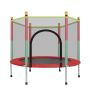 Indoor & Outdoor Trampoline For Kids With 360 Safety Net MC-47