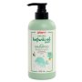 201043985 Natural Botanical Baby Shampoo 500 Ml White