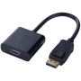 Displayport To HDMI Adapter Black