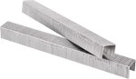 Aircraft Staples 10MM 21 Gauge 5000 Per Box Livestainable