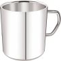 Leisurequip Stainless Steel Double Walled Large Coffee Mug 420ML