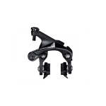 Ultegra BR-R8110 Direct Mount Seat-stay Rear Calliper