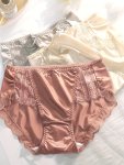 3PCS Solid Contrast Lace Bow Briefs Comfy Breathable Stretchy Intimates Panties Women's Lingerie & Underwear