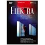 Strauss:elektra Region 1 Import DVD