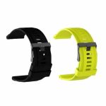 Suunto Killer Deals Sporty Silicone Strap For Core- Black + Yellow Combo - Best Bargains Online