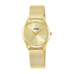 LORUS Women's Quartz Watch Silver Light Champagne Sunray Dial