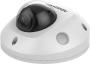 Hikvision DS-2XM6726FWD-I Mobile Network Ip Camera 2MP