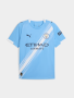 Puma Manchester City Fc Home Jersey Mens T-shirts In Light Blue - Light Blue / 2XL