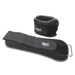 Everlast Ankle wrist Weights - 2KGS
