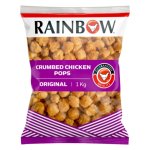Vejoy Crumbed Halloumi 250GR