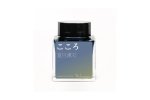 Wearingeul Fountain Pen Ink - Mind