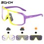 Scvcn Glasses Photochromic Lens Cycling Glasses Bicycle Road Driving Mountain Running Protection Eyewear Cycling Glasses For Men Woman Windproof Riding Outdoor Sports