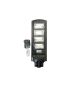 Condere - Solar Powered LED Street Light - 200W