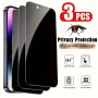 3 Pcs Pack Privacy Screen Protector For Iphone 15 Pro MAX/14 Pro MINII/13/12/11/XSMAX/XR/XS/8P/7/6 - Rkry