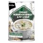 Soup Spinach Feta & Mushroom 400G