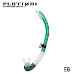 Tusa Snorkel Platina 2 HD