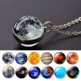 1PC Solar System Pendant Necklace Glass Ball Pendant Necklace Fashion Jewelry Accessories Gift For Men And Women