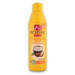 Oil Moisturising Lotion 250ML Made With Shea Butter